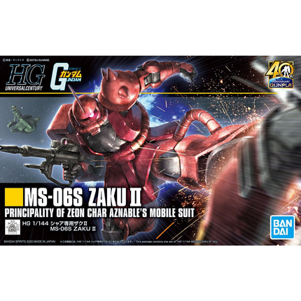 1/144 HGUC Char's Zaku II