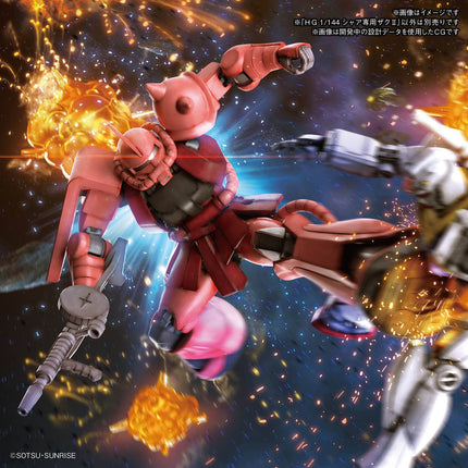 1/144 HGUC Char's Zaku II
