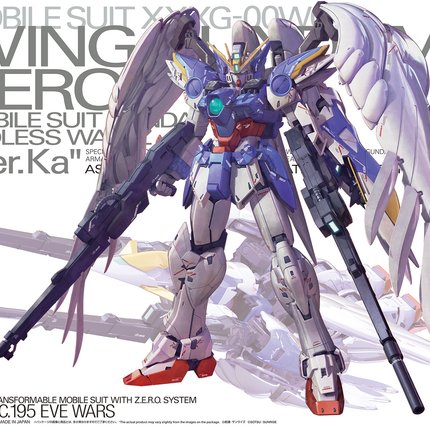1/100 MG Wing Gundam Zero EW Ver. Ka