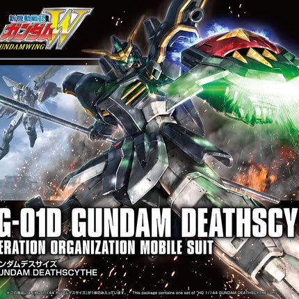 1/144 HGAC Gundam Deathscythe