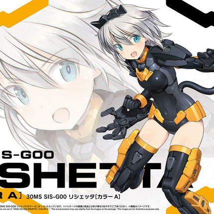 30MS #01 SIS-G00 Rishetta (Color A)