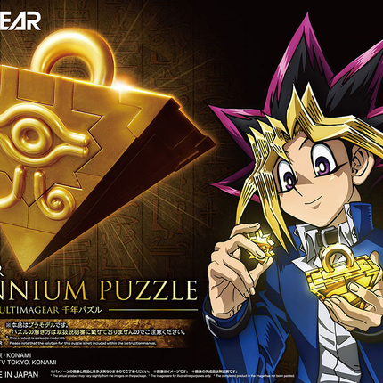 Ultimagear: Millennium Puzzle