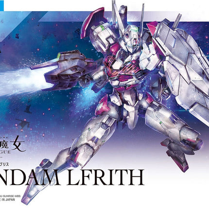 1/144 HG Gundam Lfrith (Mobile Suit Gundam: The Witch from Mercury)