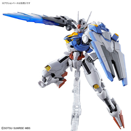 1/144 HG XVX-016 Gundam Aerial (Mobile Suit Gundam: The Witch from Mercury)