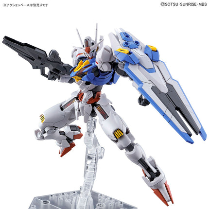 1/144 HG XVX-016 Gundam Aerial (Mobile Suit Gundam: The Witch from Mercury)
