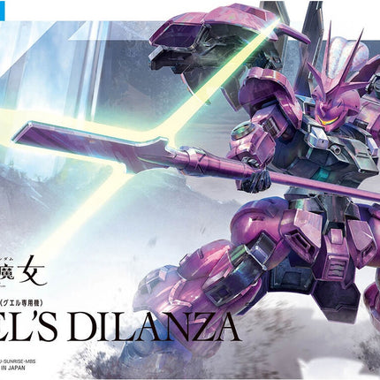 1/144 HG Guel's Dilanza (Mobile Suit Gundam: The Witch from Mercury)