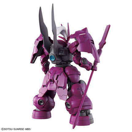 1/144 HG Guel's Dilanza (Mobile Suit Gundam: The Witch from Mercury)