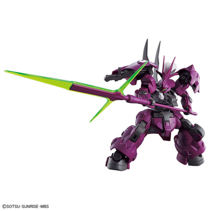 1/144 HG Guel's Dilanza (Mobile Suit Gundam: The Witch from Mercury)