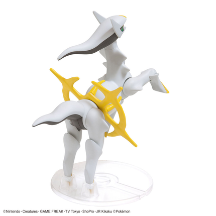 Pokemon Model Kit: Arceus