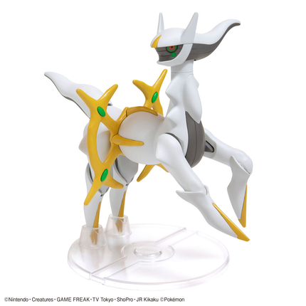 Pokemon Model Kit: Arceus