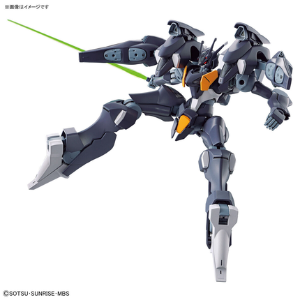 1/144 HG Gundam Pharact (Mobile Suit Gundam: The Witch from Mercury)