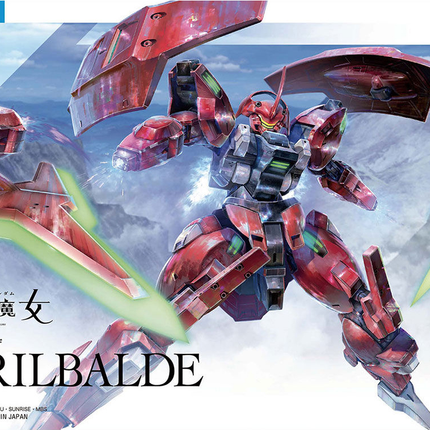 1/144 HG Darilbalde (Mobile Suit Gundam: The Witch from Mercury)