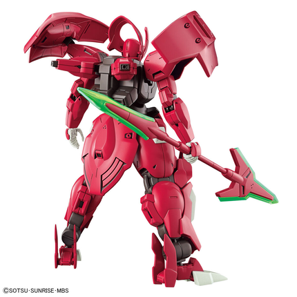 1/144 HG Darilbalde (Mobile Suit Gundam: The Witch from Mercury)