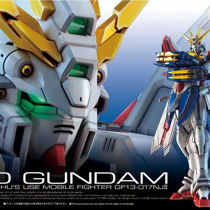 1/144 RG God Gundam
