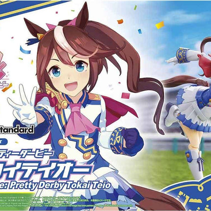 Figure-rise Standard Uma Musume: Pretty Derby - Tokai Teio