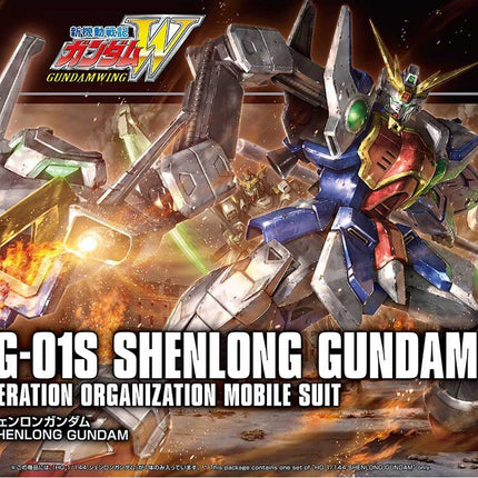 1/144 HGAC Shenlong Gundam
