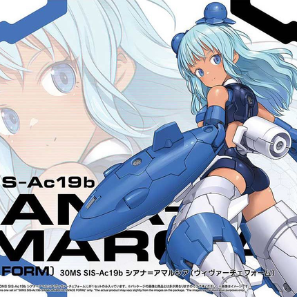 30MS #09 SIS-Ac19b Siana-Amarcia (Vivace Form)