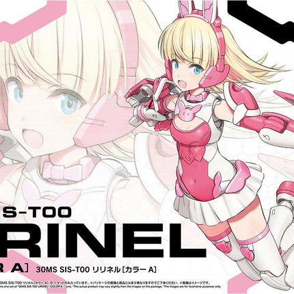 30MS #06 SIS-T00 Lirinel (Color A)