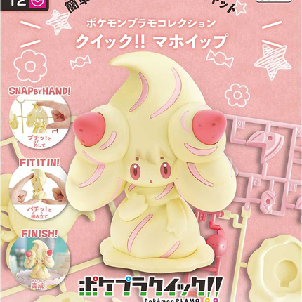 Pokemon Model Quick!! Alcremie