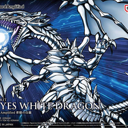 Figure-Rise Standard Amplified: Blue-Eyes White Dragon