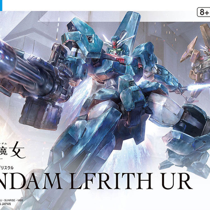 1/144 HG Gundam Lfrith Ur (Mobile Suite Gundam: The Witch from Mercury)