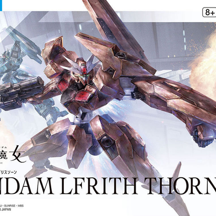 1/144 HG Gundam Lfrith Thorn (Mobile Suit Gundam: The Witch from Mercury)