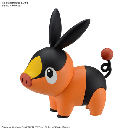 Pokemon Model Quick!! Tepig