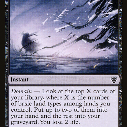 Shadow Prophecy [Dominaria United]