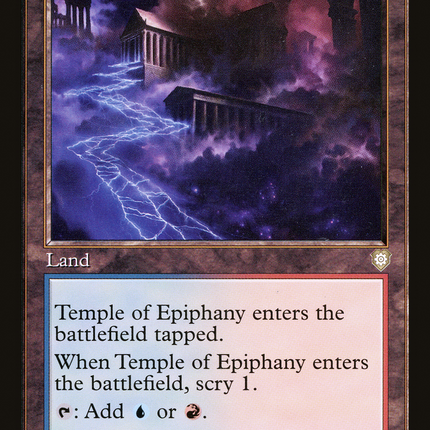 Temple of Epiphany (Retro) [The Brothers' War Commander]