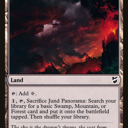 Jund Panorama [Commander 2018]