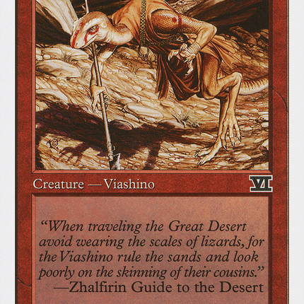 Viashino Warrior [Classic Sixth Edition]