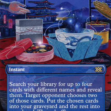 Gifts Ungiven (Borderless) [Double Masters 2022]
