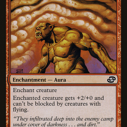 Dust Corona [Planar Chaos]