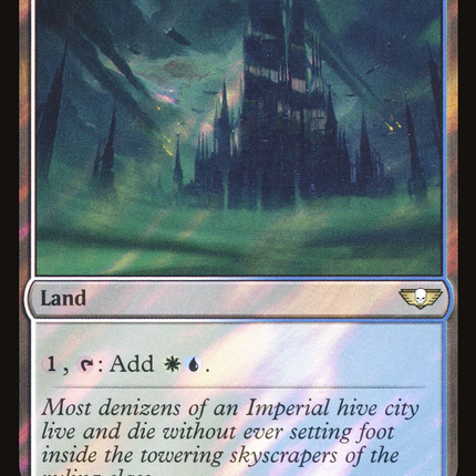 Skycloud Expanse [Warhammer 40,000 Commander] Surge Foil