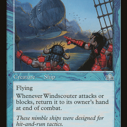 Windscouter [Prophecy]