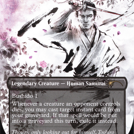 Toshiro Umezawa (Borderless) [Secret Lair Drop]