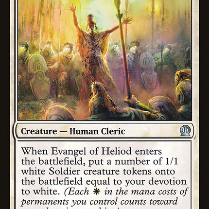 Evangel of Heliod [Theros]