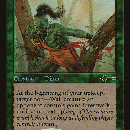 Erhnam Djinn [Beatdown Box Set] Foil