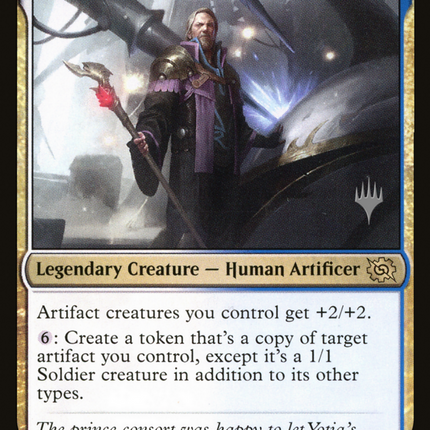 Urza, Prince of Kroog [The Brothers' War Promos]