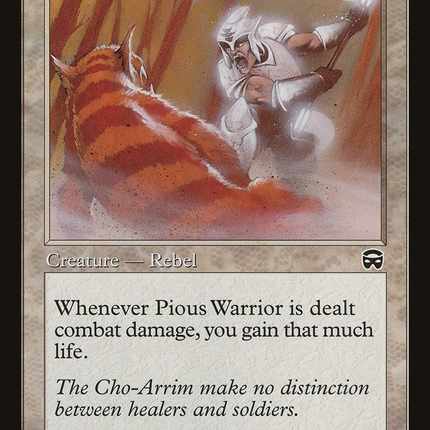 Pious Warrior [Mercadian Masques]