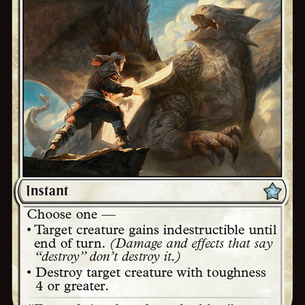 Valorous Stance [Foundations]