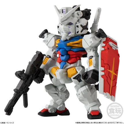 Mobile Suit Gundam FW Gundam Converge #28
