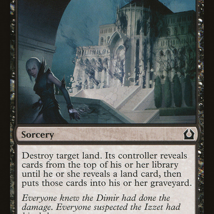 Destroy the Evidence [Return to Ravnica]