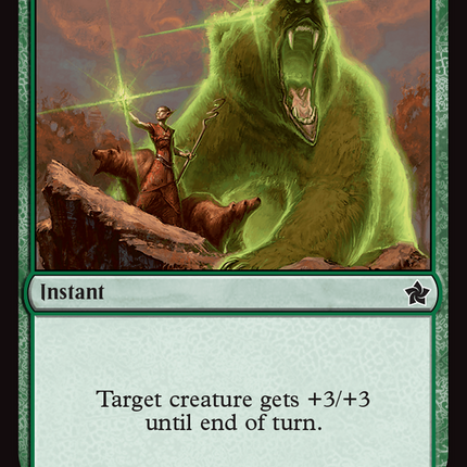 Giant Growth [Foundations]