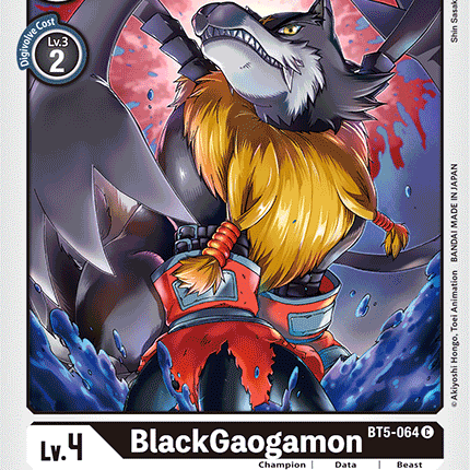 BlackGaogamon [BT5-064] [Battle of Omni]