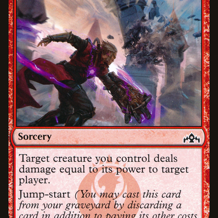Gravitic Punch [The List]