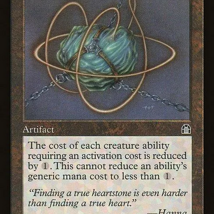 Heartstone (Retro) [The List]