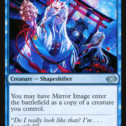 Mirror Image [Jumpstart 2022]