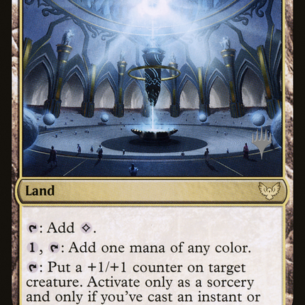 Hall of Oracles [Strixhaven: School of Mages Promos]