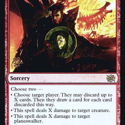 Mishra's Command [The Brothers' War Promos] Prerelease Foil